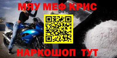 экстази Конаково