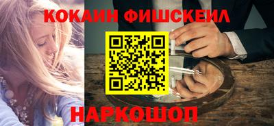 кокаин перу Коммунар