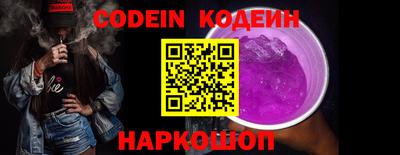 кокаин перу Коммунар