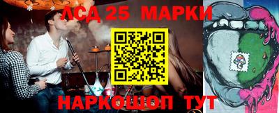 экстази Конаково