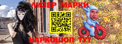 твердый Комсомольск-на-Амуре