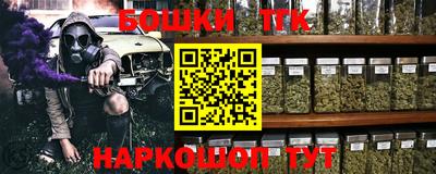 твердый Комсомольск-на-Амуре