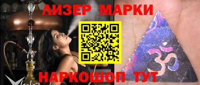 кокаин перу Коммунар