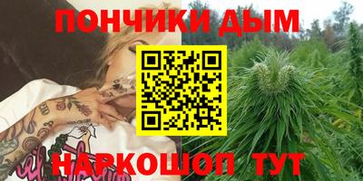 кокаин перу Коммунар
