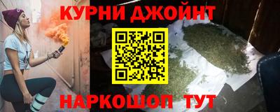 экстази Конаково
