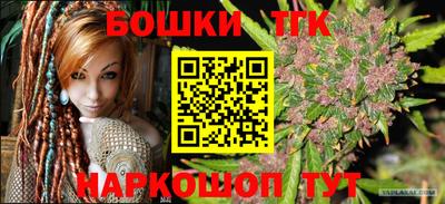 экстази Конаково