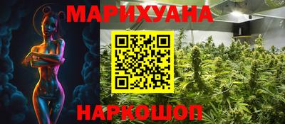 экстази Конаково