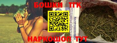 экстази Конаково