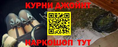 твердый Комсомольск-на-Амуре