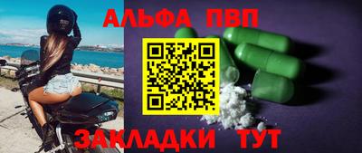кокаин перу Коммунар