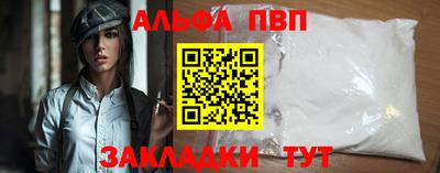 твердый Комсомольск-на-Амуре