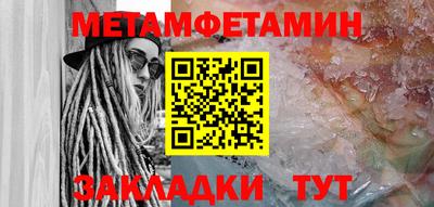 экстази Конаково
