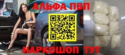 твердый Комсомольск-на-Амуре