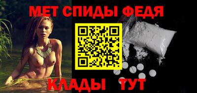 кокаин перу Коммунар