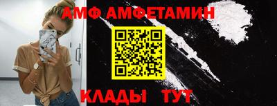 твердый Комсомольск-на-Амуре