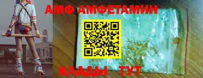 кокаин перу Коммунар
