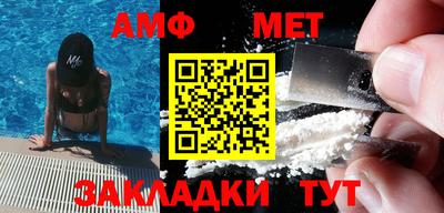кокаин перу Коммунар
