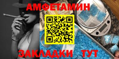 твердый Комсомольск-на-Амуре