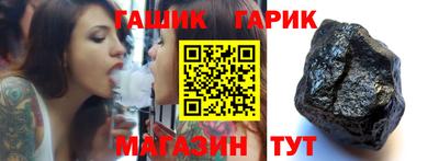 кокаин перу Коммунар