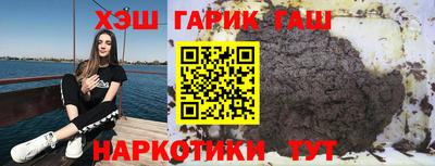твердый Комсомольск-на-Амуре