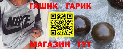 экстази Конаково