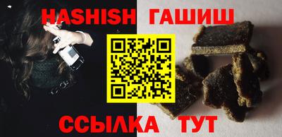 кокаин перу Коммунар