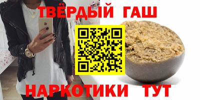 экстази Конаково