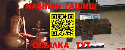 экстази Конаково