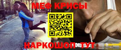 кокаин перу Коммунар